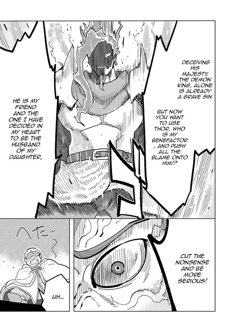 Souzou Renkinjutsu Shi Wa Jiyuu Wo Oukasuru Furusato Wo Tsuihou Saretara Maou No Wo Hizamoto De Chouzetsu Kouka No Magic Item Tsukuri Houdai Ni Narimashita 11a 17