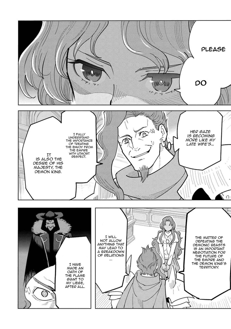 Souzou Renkinjutsu Shi Wa Jiyuu Wo Oukasuru Furusato Wo Tsuihou Saretara Maou No Wo Hizamoto De Chouzetsu Kouka No Magic Item Tsukuri Houdai Ni Narimashita 11a 2
