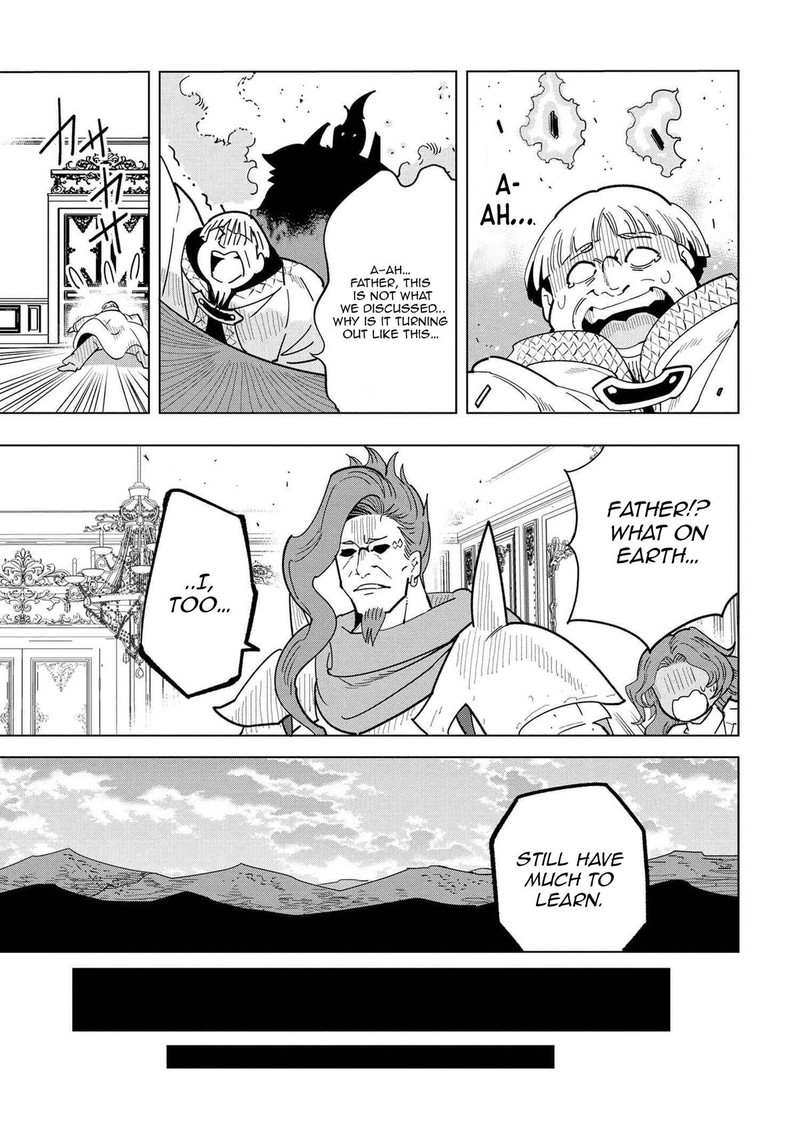 Souzou Renkinjutsu Shi Wa Jiyuu Wo Oukasuru Furusato Wo Tsuihou Saretara Maou No Wo Hizamoto De Chouzetsu Kouka No Magic Item Tsukuri Houdai Ni Narimashita 11a 21