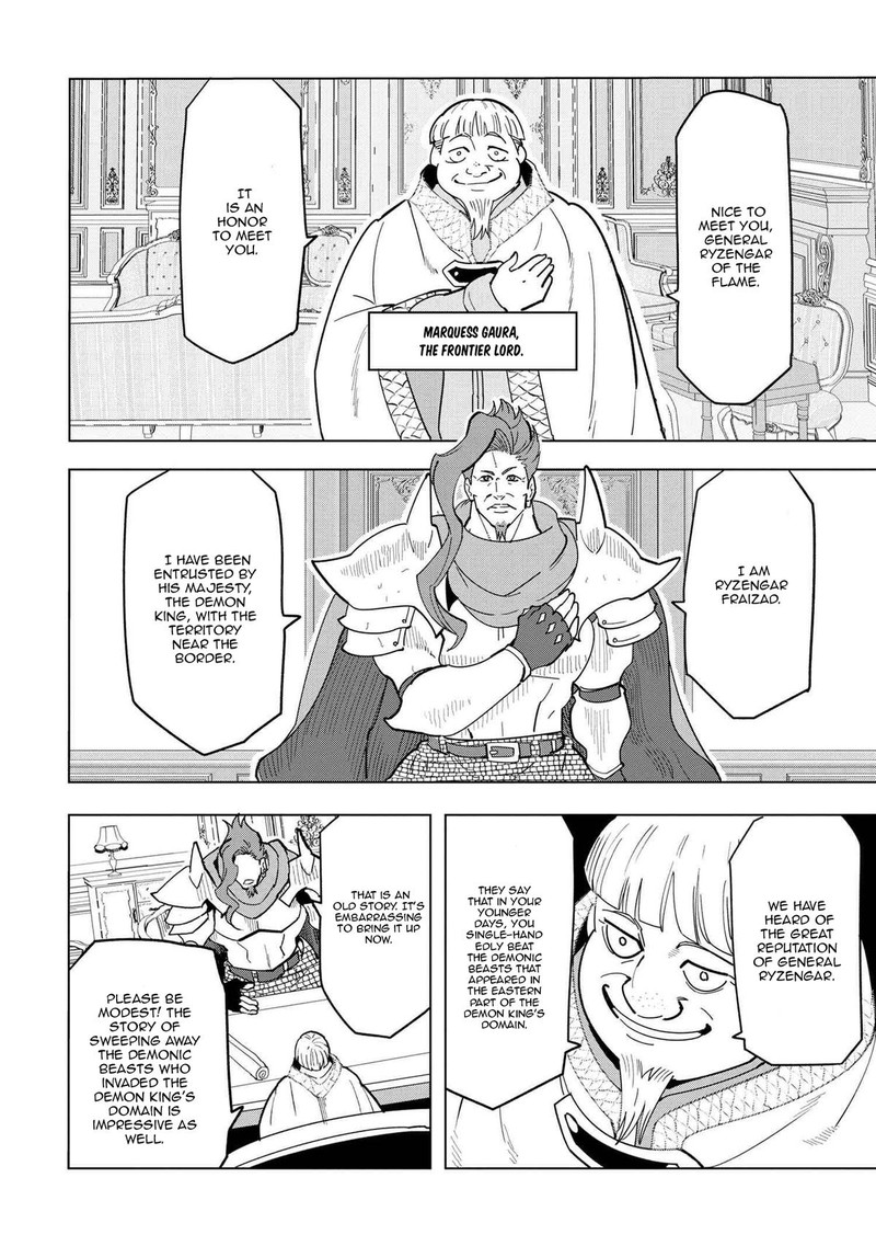 Souzou Renkinjutsu Shi Wa Jiyuu Wo Oukasuru Furusato Wo Tsuihou Saretara Maou No Wo Hizamoto De Chouzetsu Kouka No Magic Item Tsukuri Houdai Ni Narimashita 11a 6