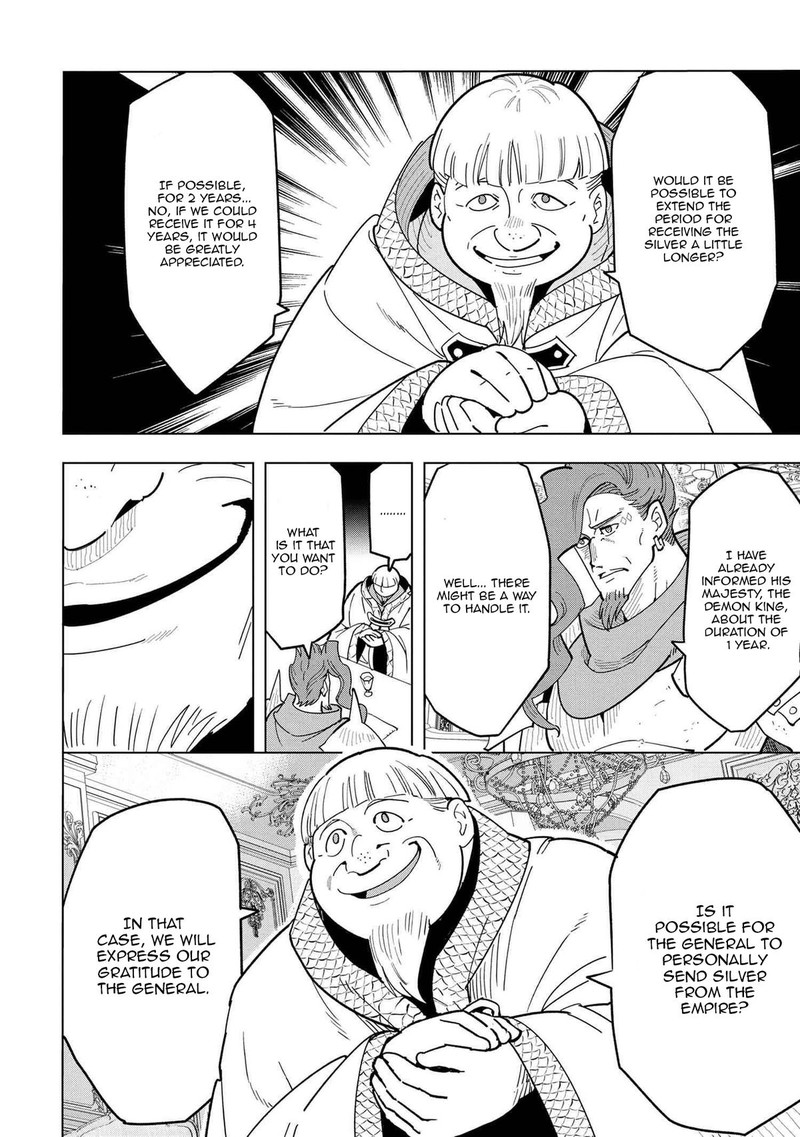 Souzou Renkinjutsu Shi Wa Jiyuu Wo Oukasuru Furusato Wo Tsuihou Saretara Maou No Wo Hizamoto De Chouzetsu Kouka No Magic Item Tsukuri Houdai Ni Narimashita 11a 8