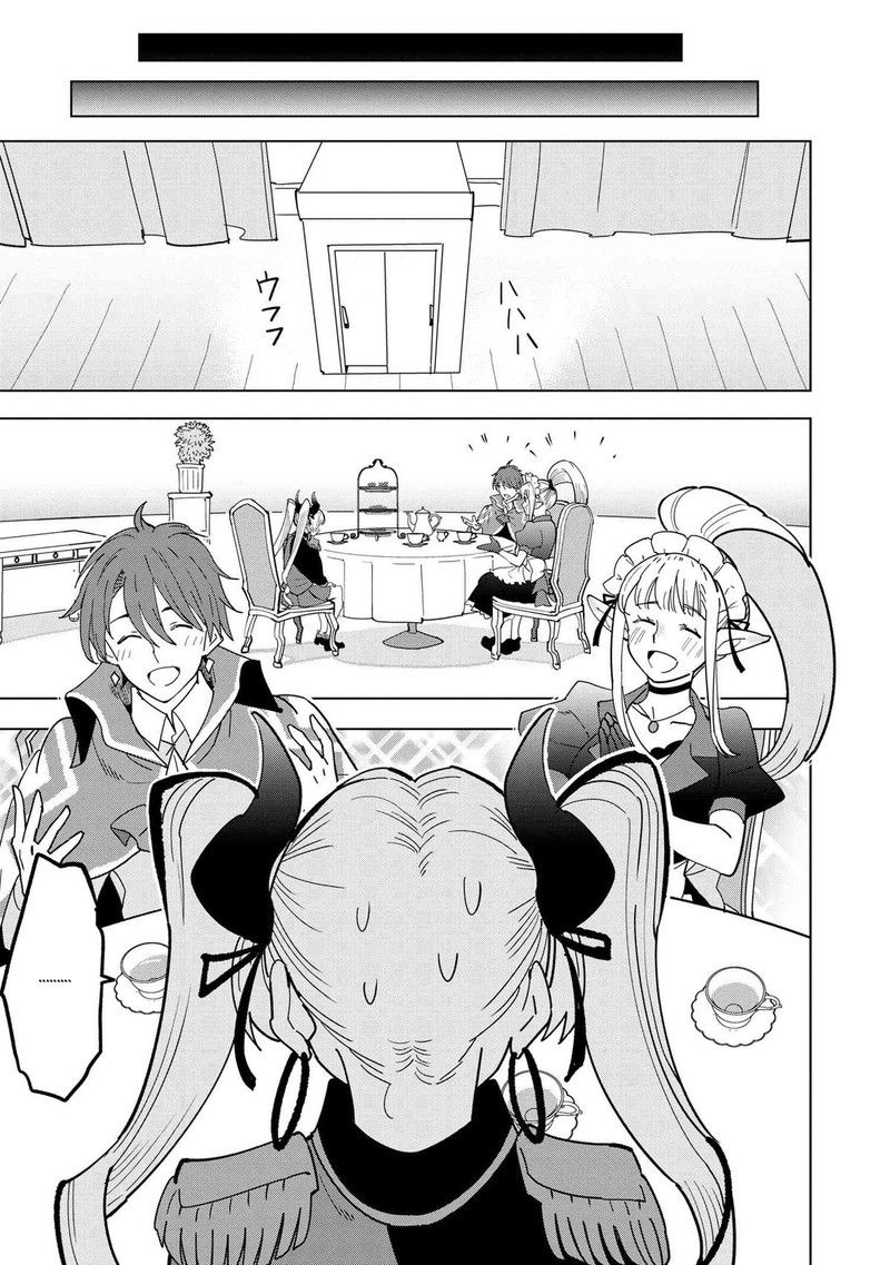 Souzou Renkinjutsu Shi Wa Jiyuu Wo Oukasuru Furusato Wo Tsuihou Saretara Maou No Wo Hizamoto De Chouzetsu Kouka No Magic Item Tsukuri Houdai Ni Narimashita 11b 8