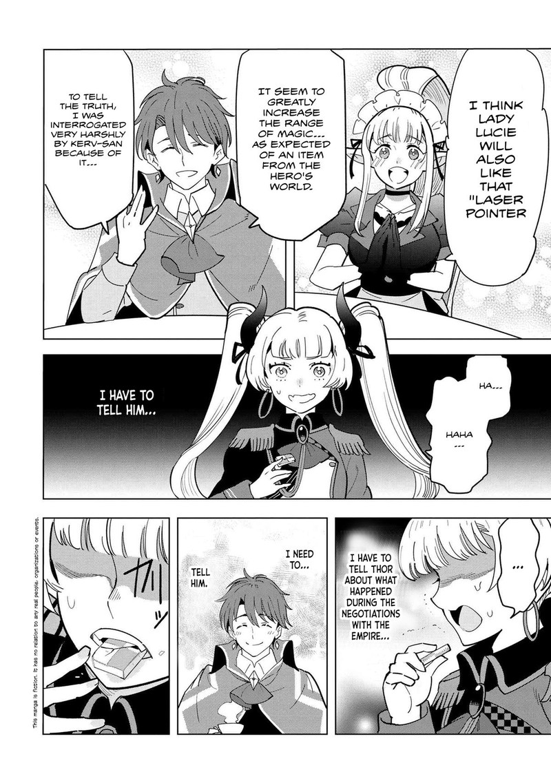 Souzou Renkinjutsu Shi Wa Jiyuu Wo Oukasuru Furusato Wo Tsuihou Saretara Maou No Wo Hizamoto De Chouzetsu Kouka No Magic Item Tsukuri Houdai Ni Narimashita 11c 1