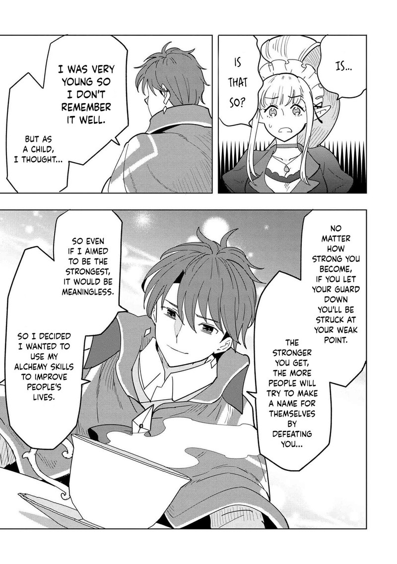 Souzou Renkinjutsu Shi Wa Jiyuu Wo Oukasuru Furusato Wo Tsuihou Saretara Maou No Wo Hizamoto De Chouzetsu Kouka No Magic Item Tsukuri Houdai Ni Narimashita 11d 4