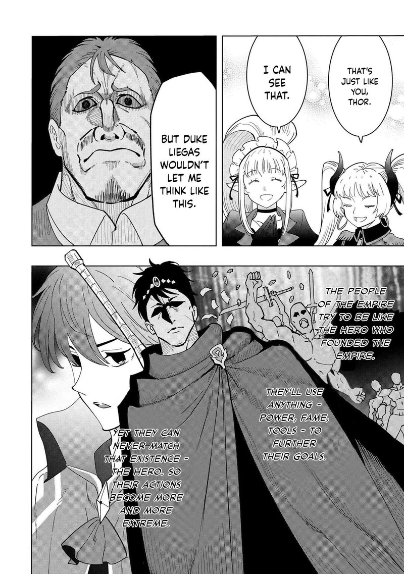 Souzou Renkinjutsu Shi Wa Jiyuu Wo Oukasuru Furusato Wo Tsuihou Saretara Maou No Wo Hizamoto De Chouzetsu Kouka No Magic Item Tsukuri Houdai Ni Narimashita 11d 5