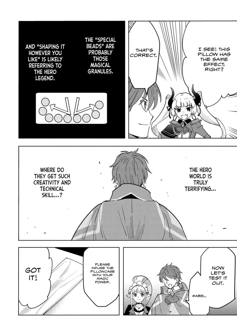 Souzou Renkinjutsu Shi Wa Jiyuu Wo Oukasuru Furusato Wo Tsuihou Saretara Maou No Wo Hizamoto De Chouzetsu Kouka No Magic Item Tsukuri Houdai Ni Narimashita 11e 11