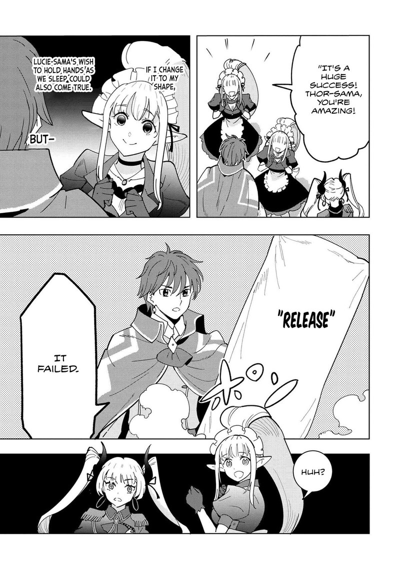 Souzou Renkinjutsu Shi Wa Jiyuu Wo Oukasuru Furusato Wo Tsuihou Saretara Maou No Wo Hizamoto De Chouzetsu Kouka No Magic Item Tsukuri Houdai Ni Narimashita 11e 17