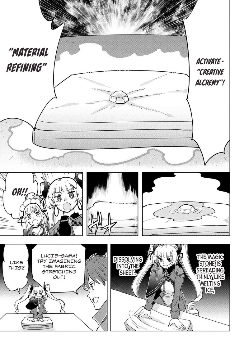 Souzou Renkinjutsu Shi Wa Jiyuu Wo Oukasuru Furusato Wo Tsuihou Saretara Maou No Wo Hizamoto De Chouzetsu Kouka No Magic Item Tsukuri Houdai Ni Narimashita 11e 2