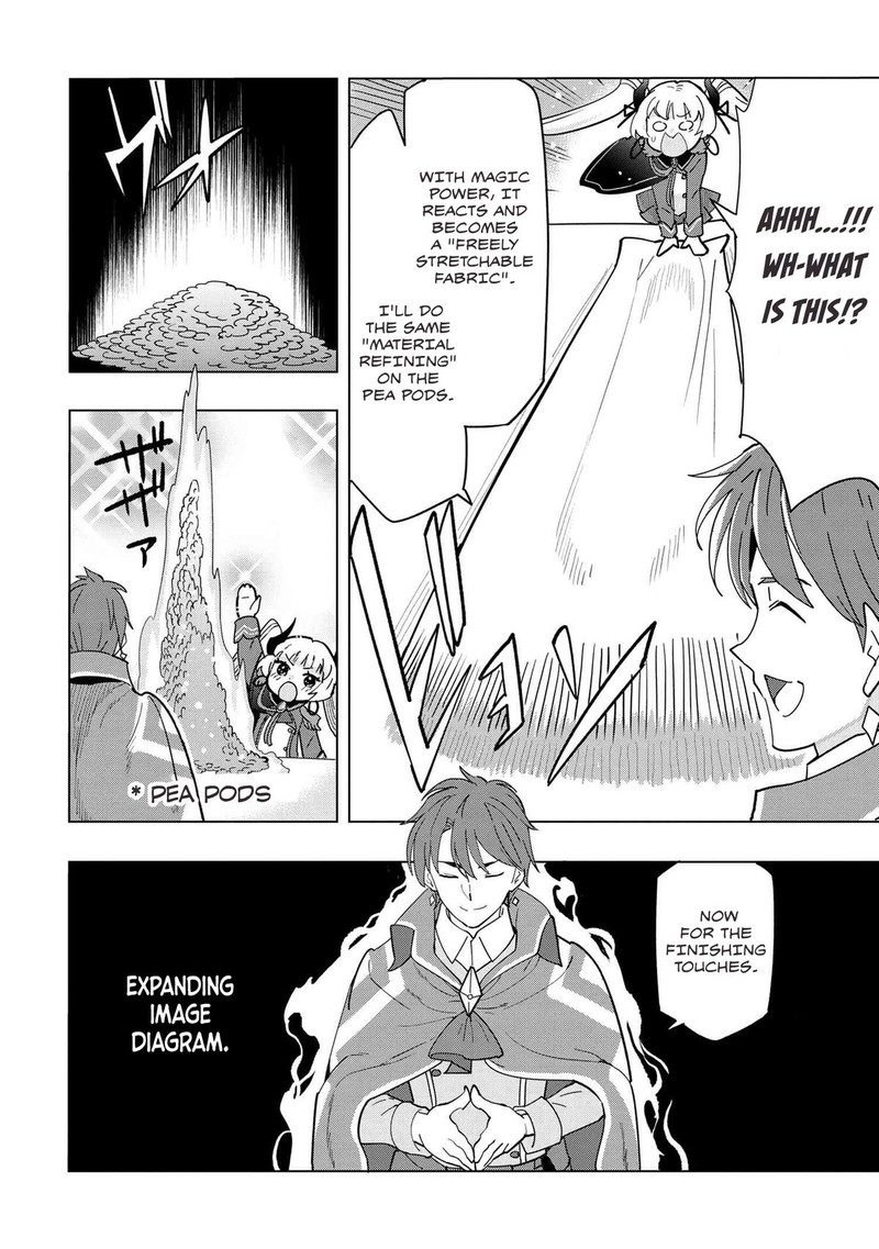 Souzou Renkinjutsu Shi Wa Jiyuu Wo Oukasuru Furusato Wo Tsuihou Saretara Maou No Wo Hizamoto De Chouzetsu Kouka No Magic Item Tsukuri Houdai Ni Narimashita 11e 3