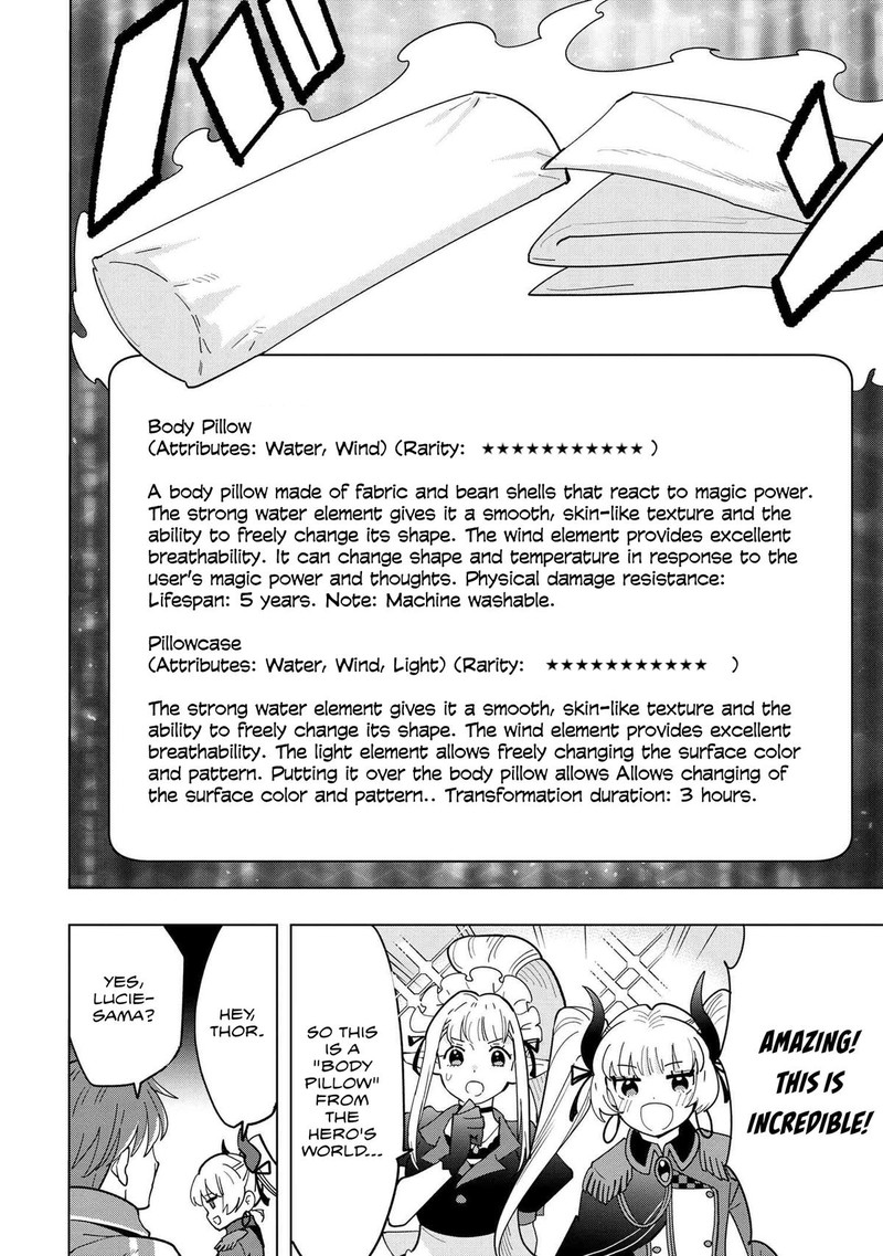 Souzou Renkinjutsu Shi Wa Jiyuu Wo Oukasuru Furusato Wo Tsuihou Saretara Maou No Wo Hizamoto De Chouzetsu Kouka No Magic Item Tsukuri Houdai Ni Narimashita 11e 5