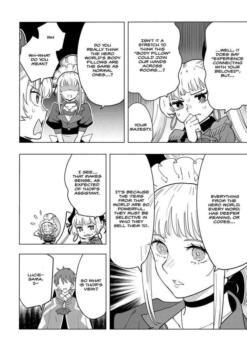 Souzou Renkinjutsu Shi Wa Jiyuu Wo Oukasuru Furusato Wo Tsuihou Saretara Maou No Wo Hizamoto De Chouzetsu Kouka No Magic Item Tsukuri Houdai Ni Narimashita 11e 7