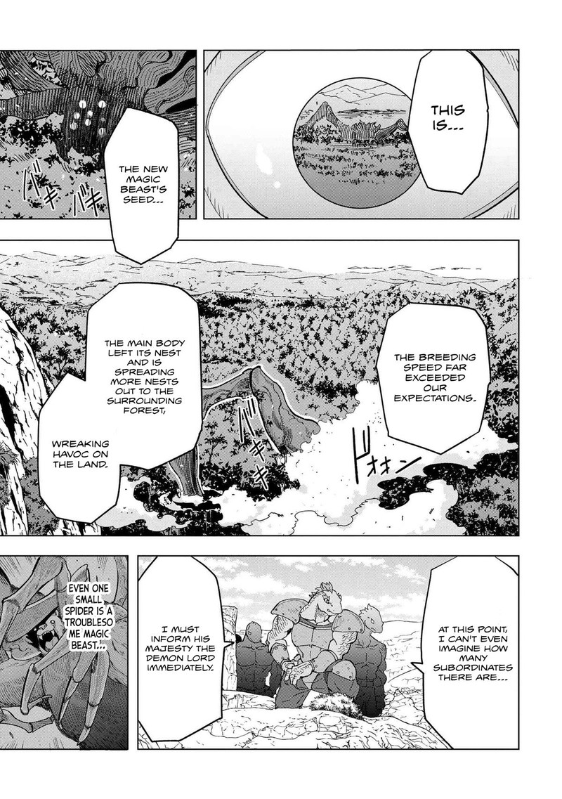 Souzou Renkinjutsu Shi Wa Jiyuu Wo Oukasuru Furusato Wo Tsuihou Saretara Maou No Wo Hizamoto De Chouzetsu Kouka No Magic Item Tsukuri Houdai Ni Narimashita 11f 10