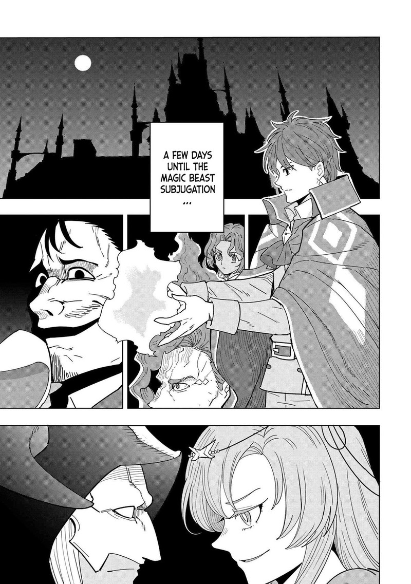 Souzou Renkinjutsu Shi Wa Jiyuu Wo Oukasuru Furusato Wo Tsuihou Saretara Maou No Wo Hizamoto De Chouzetsu Kouka No Magic Item Tsukuri Houdai Ni Narimashita 11f 12