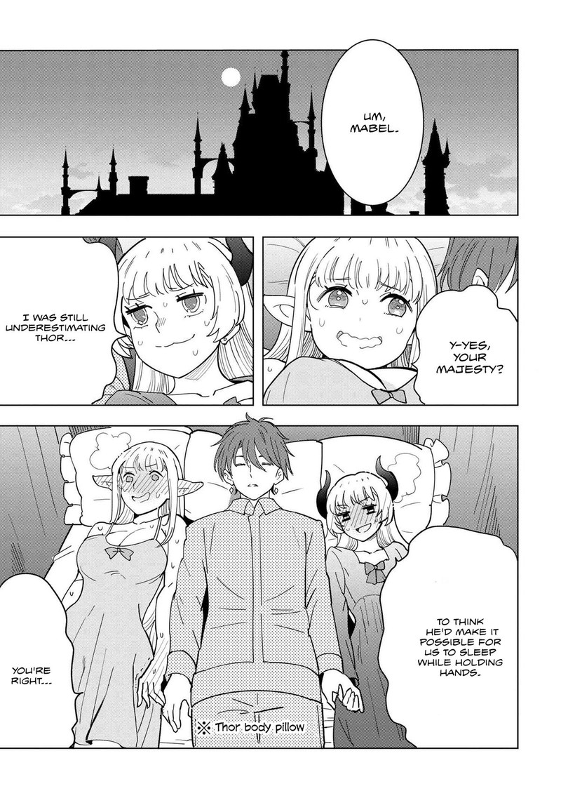 Souzou Renkinjutsu Shi Wa Jiyuu Wo Oukasuru Furusato Wo Tsuihou Saretara Maou No Wo Hizamoto De Chouzetsu Kouka No Magic Item Tsukuri Houdai Ni Narimashita 11f 6
