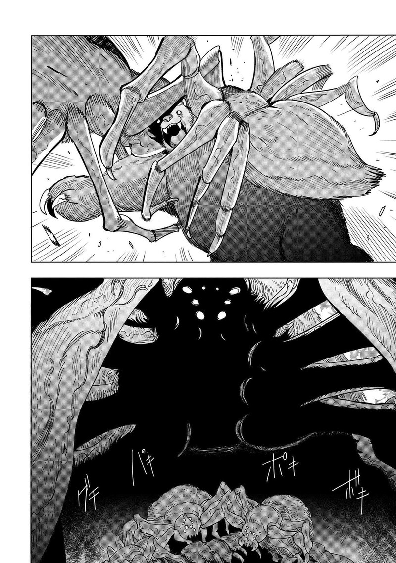 Souzou Renkinjutsu Shi Wa Jiyuu Wo Oukasuru Furusato Wo Tsuihou Saretara Maou No Wo Hizamoto De Chouzetsu Kouka No Magic Item Tsukuri Houdai Ni Narimashita 11f 9