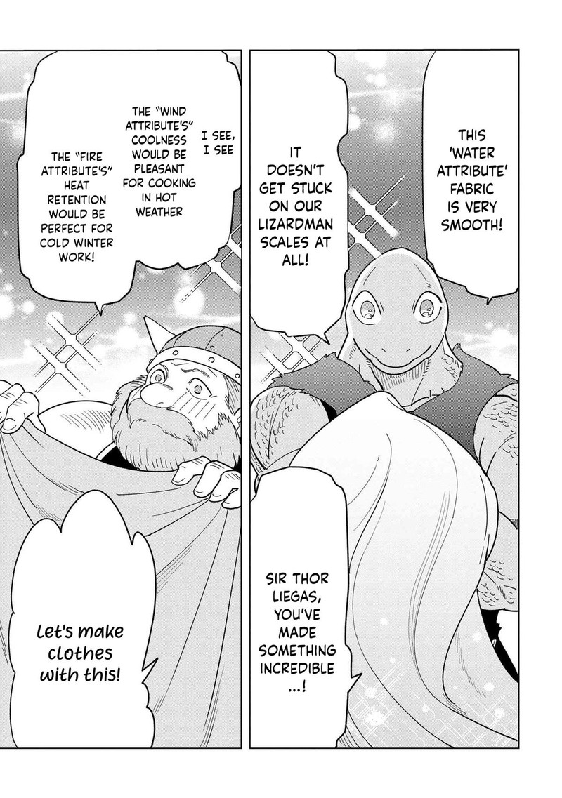 Souzou Renkinjutsu Shi Wa Jiyuu Wo Oukasuru Furusato Wo Tsuihou Saretara Maou No Wo Hizamoto De Chouzetsu Kouka No Magic Item Tsukuri Houdai Ni Narimashita 12a 11