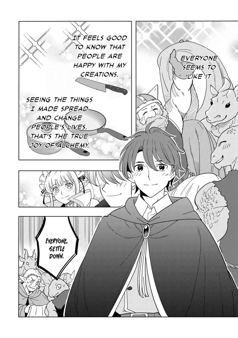 Souzou Renkinjutsu Shi Wa Jiyuu Wo Oukasuru Furusato Wo Tsuihou Saretara Maou No Wo Hizamoto De Chouzetsu Kouka No Magic Item Tsukuri Houdai Ni Narimashita 12a 12