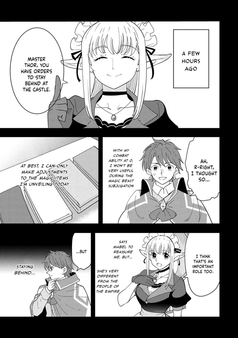 Souzou Renkinjutsu Shi Wa Jiyuu Wo Oukasuru Furusato Wo Tsuihou Saretara Maou No Wo Hizamoto De Chouzetsu Kouka No Magic Item Tsukuri Houdai Ni Narimashita 12a 3