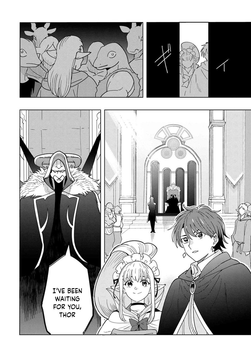 Souzou Renkinjutsu Shi Wa Jiyuu Wo Oukasuru Furusato Wo Tsuihou Saretara Maou No Wo Hizamoto De Chouzetsu Kouka No Magic Item Tsukuri Houdai Ni Narimashita 12a 6