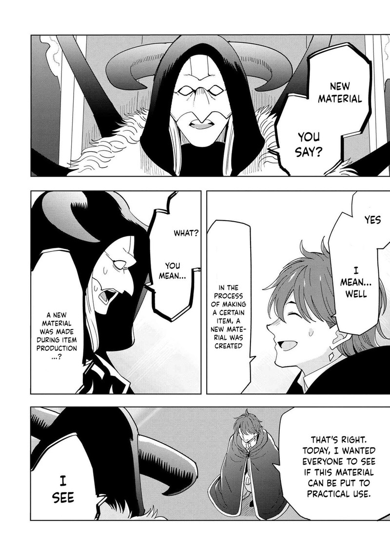 Souzou Renkinjutsu Shi Wa Jiyuu Wo Oukasuru Furusato Wo Tsuihou Saretara Maou No Wo Hizamoto De Chouzetsu Kouka No Magic Item Tsukuri Houdai Ni Narimashita 12a 8