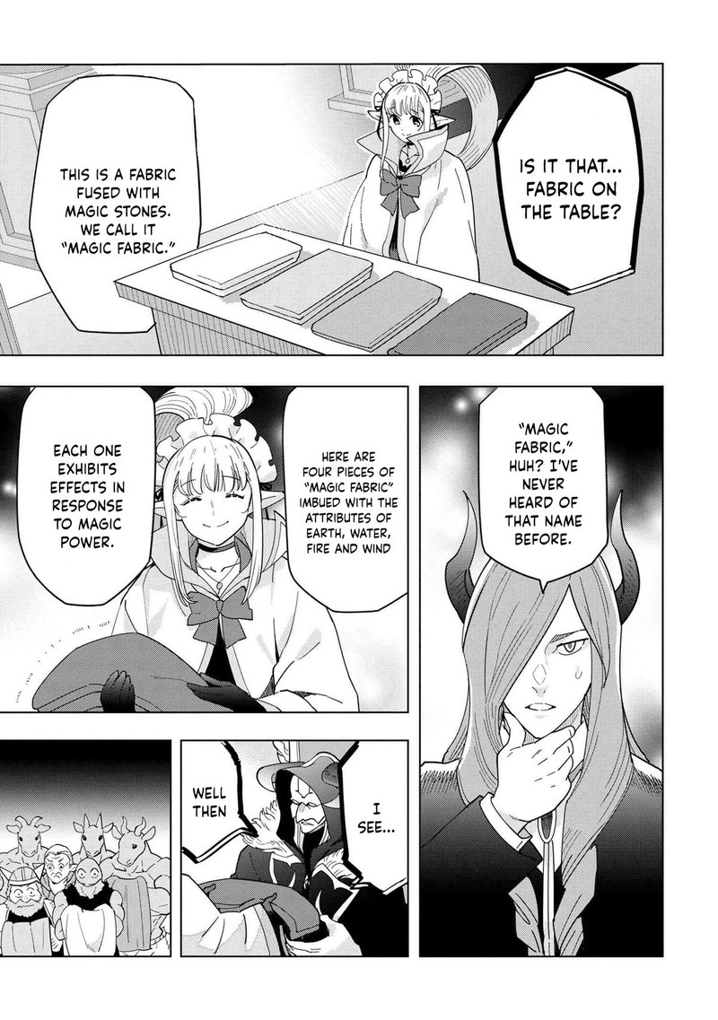 Souzou Renkinjutsu Shi Wa Jiyuu Wo Oukasuru Furusato Wo Tsuihou Saretara Maou No Wo Hizamoto De Chouzetsu Kouka No Magic Item Tsukuri Houdai Ni Narimashita 12a 9