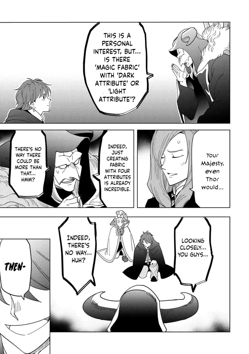 Souzou Renkinjutsu Shi Wa Jiyuu Wo Oukasuru Furusato Wo Tsuihou Saretara Maou No Wo Hizamoto De Chouzetsu Kouka No Magic Item Tsukuri Houdai Ni Narimashita 12b 3