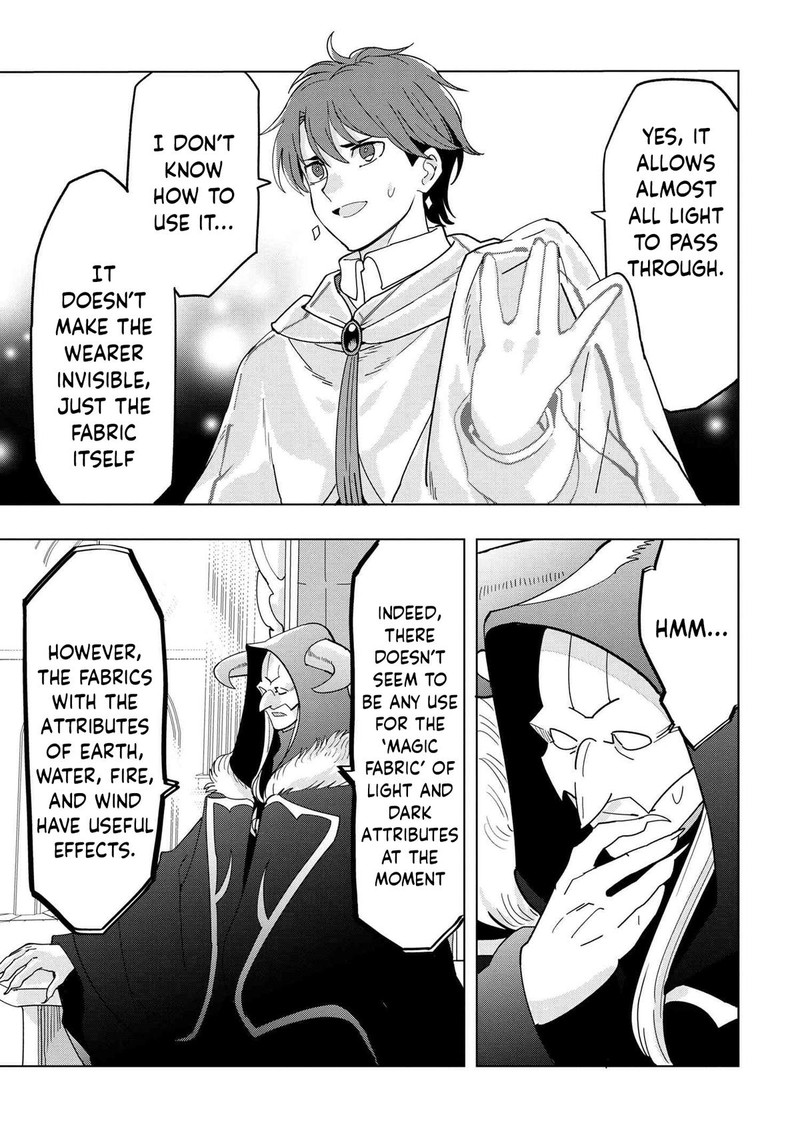 Souzou Renkinjutsu Shi Wa Jiyuu Wo Oukasuru Furusato Wo Tsuihou Saretara Maou No Wo Hizamoto De Chouzetsu Kouka No Magic Item Tsukuri Houdai Ni Narimashita 12b 7