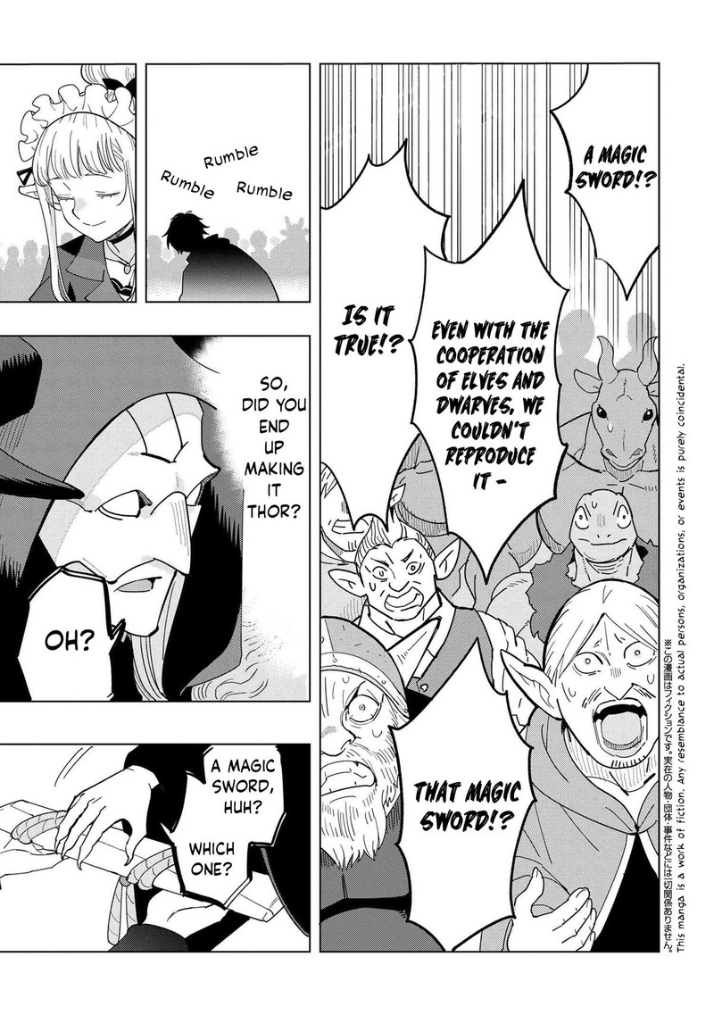 Souzou Renkinjutsu Shi Wa Jiyuu Wo Oukasuru Furusato Wo Tsuihou Saretara Maou No Wo Hizamoto De Chouzetsu Kouka No Magic Item Tsukuri Houdai Ni Narimashita 12c 1