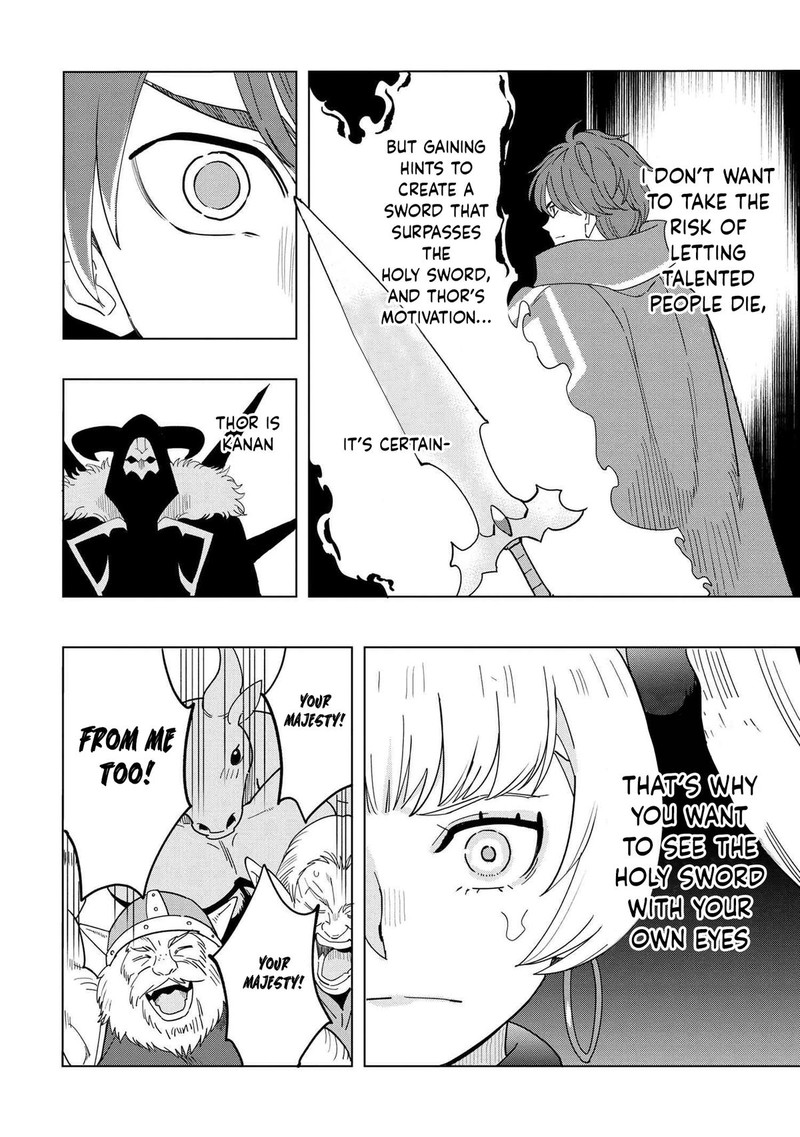 Souzou Renkinjutsu Shi Wa Jiyuu Wo Oukasuru Furusato Wo Tsuihou Saretara Maou No Wo Hizamoto De Chouzetsu Kouka No Magic Item Tsukuri Houdai Ni Narimashita 12c 10