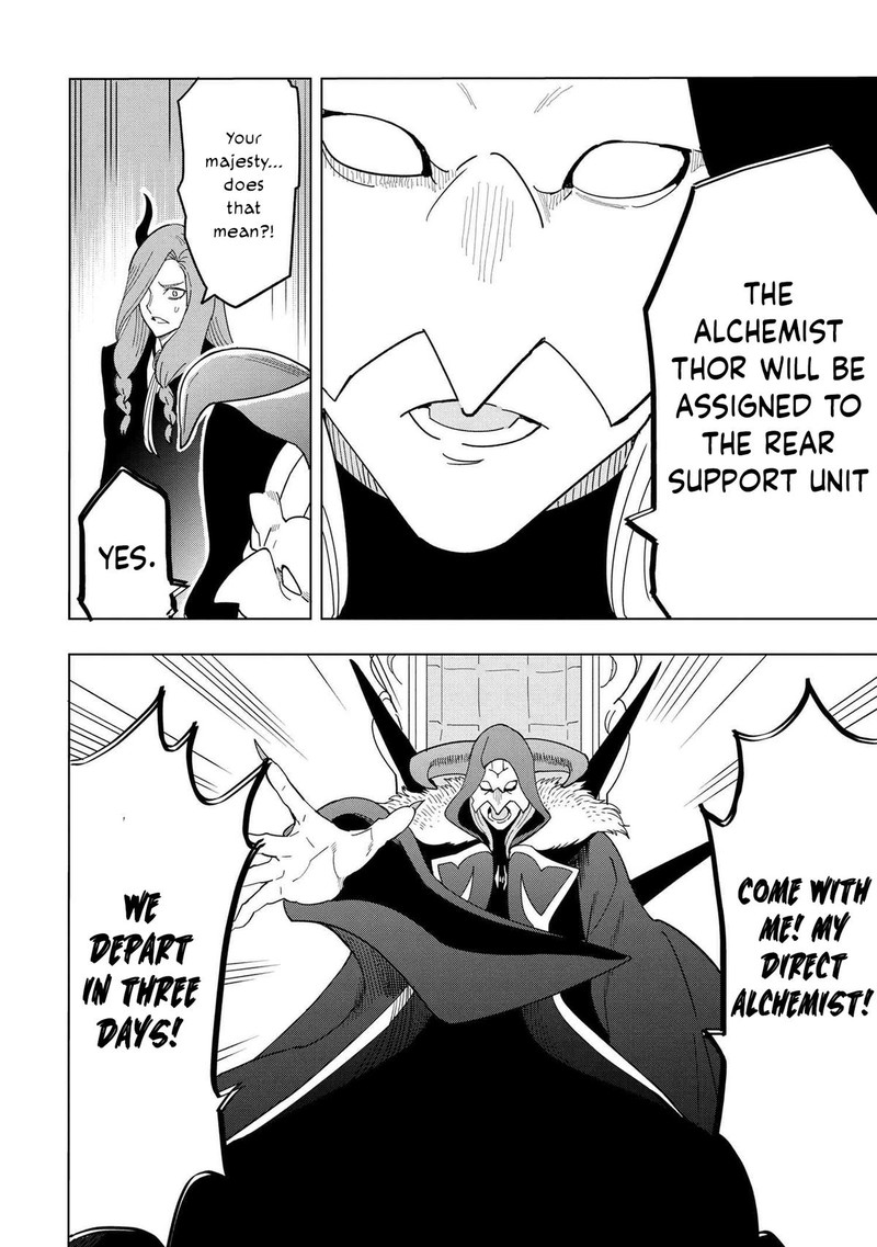 Souzou Renkinjutsu Shi Wa Jiyuu Wo Oukasuru Furusato Wo Tsuihou Saretara Maou No Wo Hizamoto De Chouzetsu Kouka No Magic Item Tsukuri Houdai Ni Narimashita 12c 12
