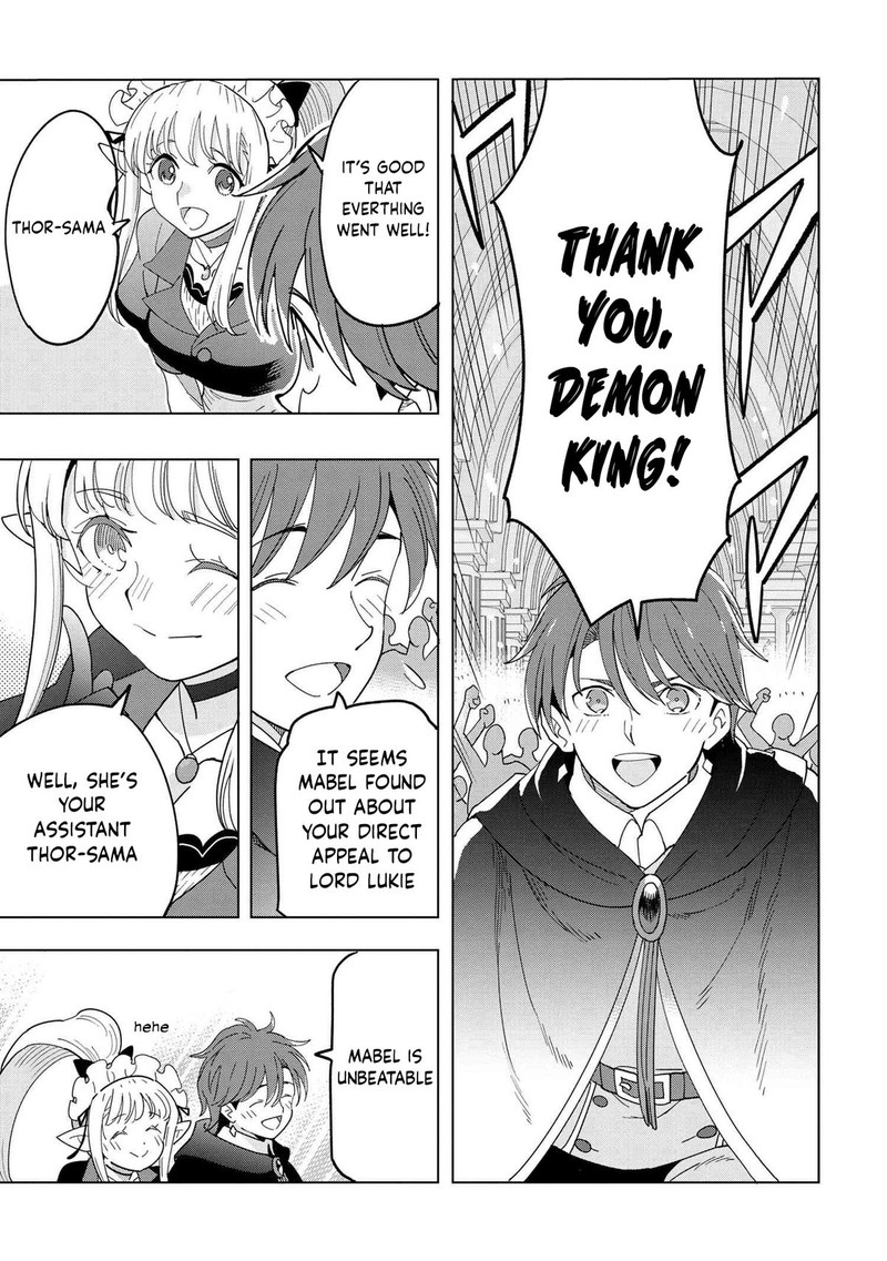 Souzou Renkinjutsu Shi Wa Jiyuu Wo Oukasuru Furusato Wo Tsuihou Saretara Maou No Wo Hizamoto De Chouzetsu Kouka No Magic Item Tsukuri Houdai Ni Narimashita 12c 13