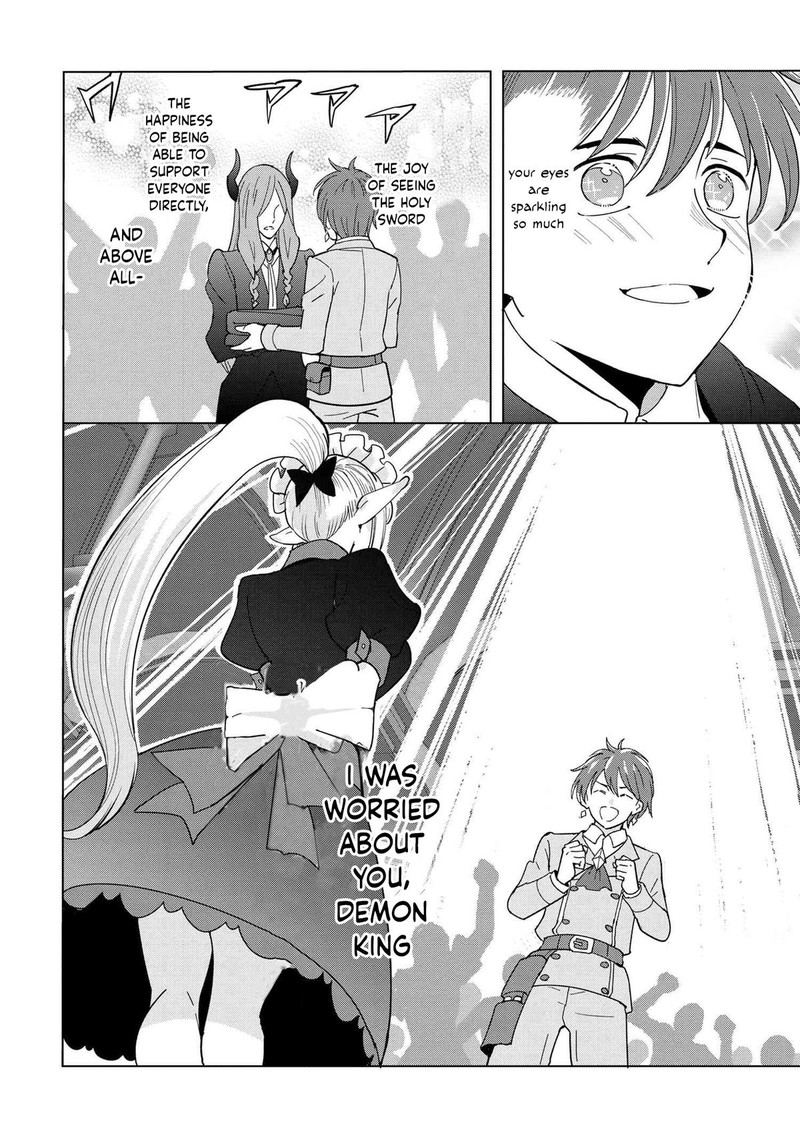 Souzou Renkinjutsu Shi Wa Jiyuu Wo Oukasuru Furusato Wo Tsuihou Saretara Maou No Wo Hizamoto De Chouzetsu Kouka No Magic Item Tsukuri Houdai Ni Narimashita 12c 14