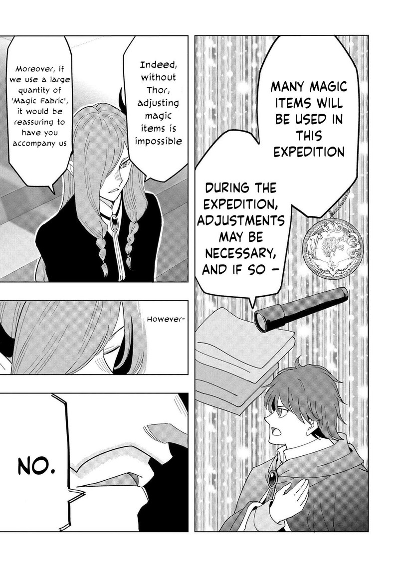 Souzou Renkinjutsu Shi Wa Jiyuu Wo Oukasuru Furusato Wo Tsuihou Saretara Maou No Wo Hizamoto De Chouzetsu Kouka No Magic Item Tsukuri Houdai Ni Narimashita 12c 3