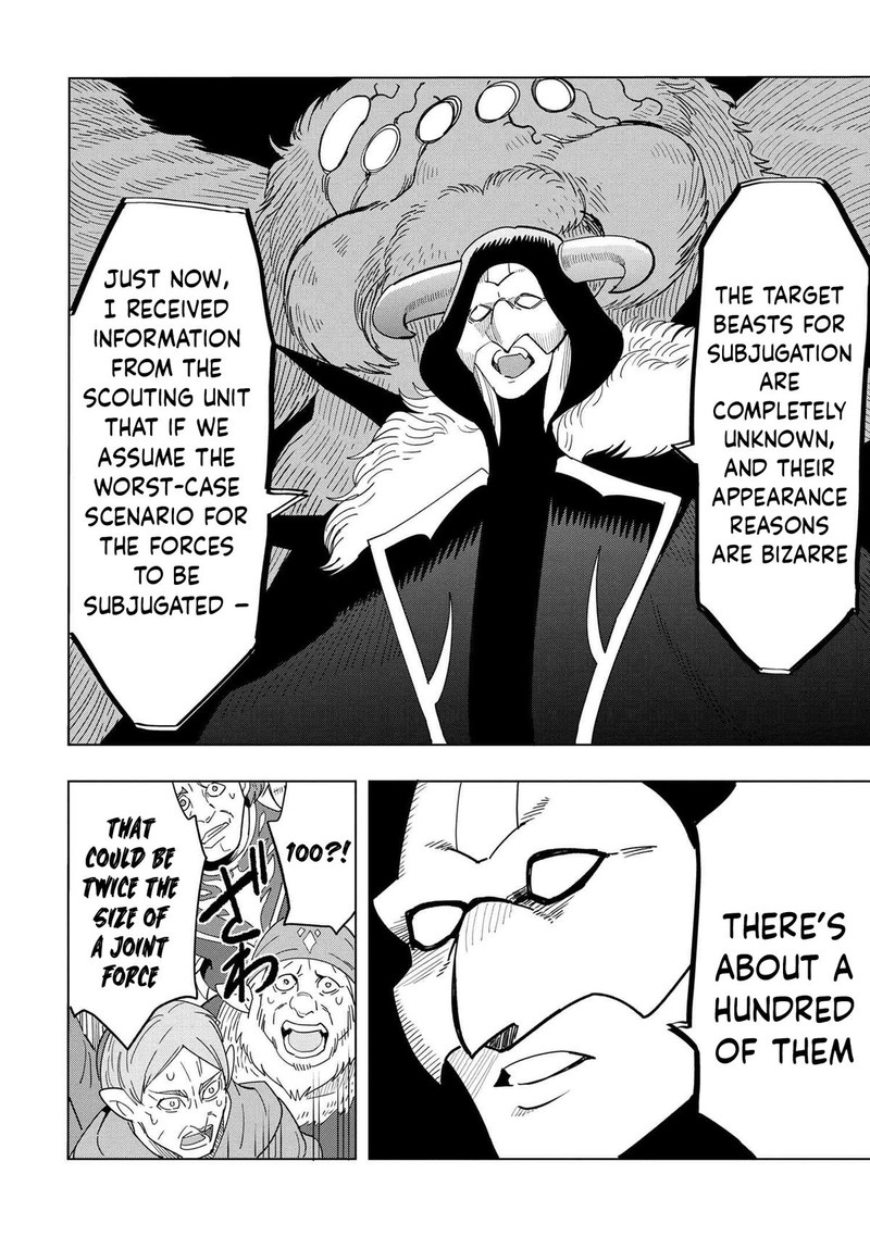 Souzou Renkinjutsu Shi Wa Jiyuu Wo Oukasuru Furusato Wo Tsuihou Saretara Maou No Wo Hizamoto De Chouzetsu Kouka No Magic Item Tsukuri Houdai Ni Narimashita 12c 4