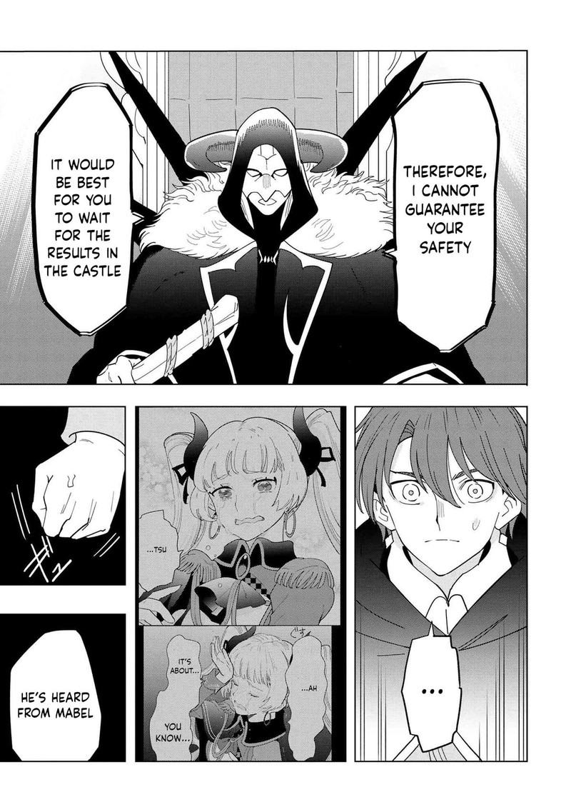 Souzou Renkinjutsu Shi Wa Jiyuu Wo Oukasuru Furusato Wo Tsuihou Saretara Maou No Wo Hizamoto De Chouzetsu Kouka No Magic Item Tsukuri Houdai Ni Narimashita 12c 5