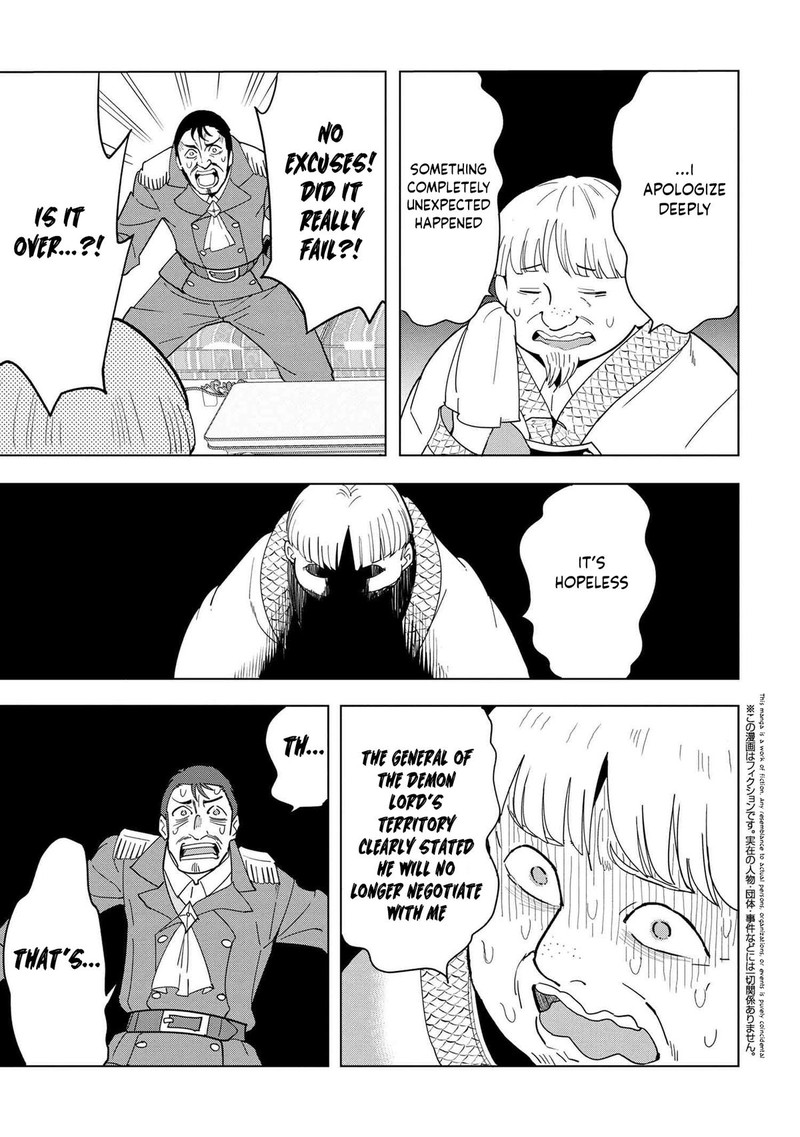 Souzou Renkinjutsu Shi Wa Jiyuu Wo Oukasuru Furusato Wo Tsuihou Saretara Maou No Wo Hizamoto De Chouzetsu Kouka No Magic Item Tsukuri Houdai Ni Narimashita 12d 1