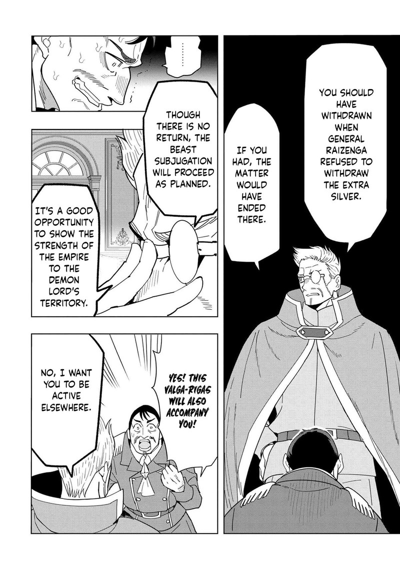 Souzou Renkinjutsu Shi Wa Jiyuu Wo Oukasuru Furusato Wo Tsuihou Saretara Maou No Wo Hizamoto De Chouzetsu Kouka No Magic Item Tsukuri Houdai Ni Narimashita 12d 10