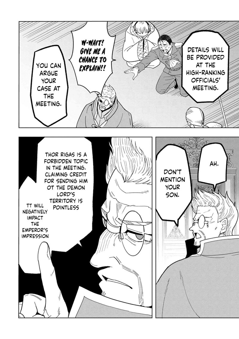 Souzou Renkinjutsu Shi Wa Jiyuu Wo Oukasuru Furusato Wo Tsuihou Saretara Maou No Wo Hizamoto De Chouzetsu Kouka No Magic Item Tsukuri Houdai Ni Narimashita 12d 12