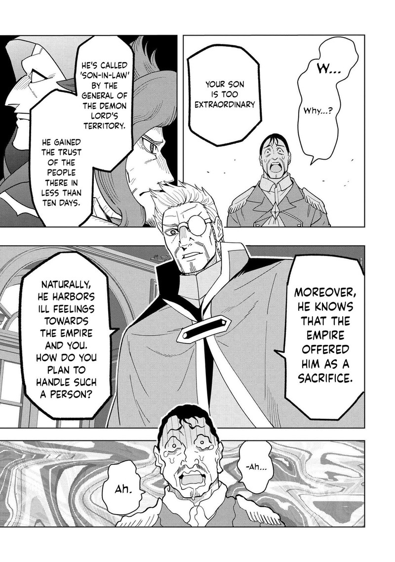 Souzou Renkinjutsu Shi Wa Jiyuu Wo Oukasuru Furusato Wo Tsuihou Saretara Maou No Wo Hizamoto De Chouzetsu Kouka No Magic Item Tsukuri Houdai Ni Narimashita 12d 13