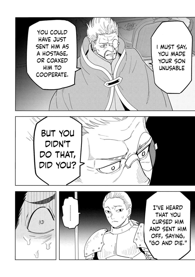 Souzou Renkinjutsu Shi Wa Jiyuu Wo Oukasuru Furusato Wo Tsuihou Saretara Maou No Wo Hizamoto De Chouzetsu Kouka No Magic Item Tsukuri Houdai Ni Narimashita 12d 14