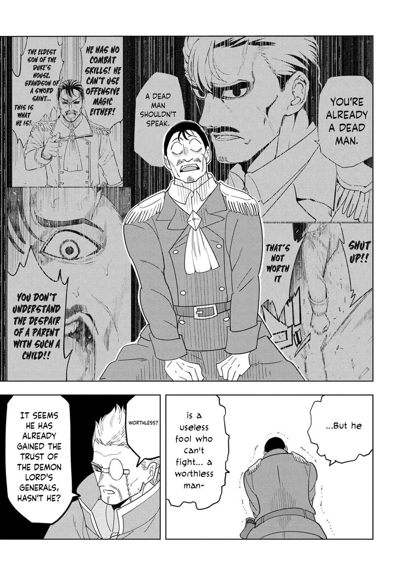 Souzou Renkinjutsu Shi Wa Jiyuu Wo Oukasuru Furusato Wo Tsuihou Saretara Maou No Wo Hizamoto De Chouzetsu Kouka No Magic Item Tsukuri Houdai Ni Narimashita 12d 15