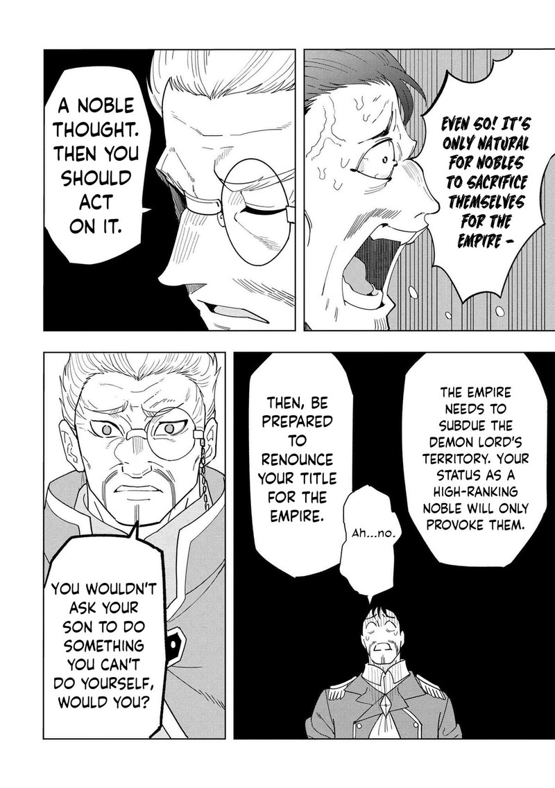 Souzou Renkinjutsu Shi Wa Jiyuu Wo Oukasuru Furusato Wo Tsuihou Saretara Maou No Wo Hizamoto De Chouzetsu Kouka No Magic Item Tsukuri Houdai Ni Narimashita 12d 16
