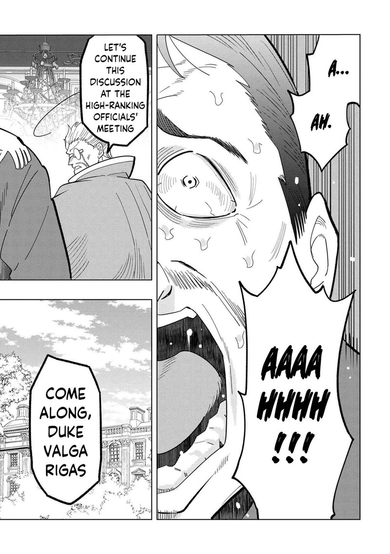 Souzou Renkinjutsu Shi Wa Jiyuu Wo Oukasuru Furusato Wo Tsuihou Saretara Maou No Wo Hizamoto De Chouzetsu Kouka No Magic Item Tsukuri Houdai Ni Narimashita 12d 17