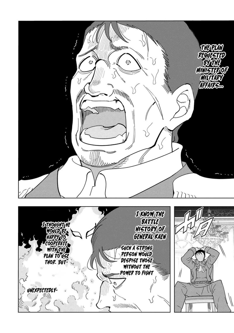 Souzou Renkinjutsu Shi Wa Jiyuu Wo Oukasuru Furusato Wo Tsuihou Saretara Maou No Wo Hizamoto De Chouzetsu Kouka No Magic Item Tsukuri Houdai Ni Narimashita 12d 2
