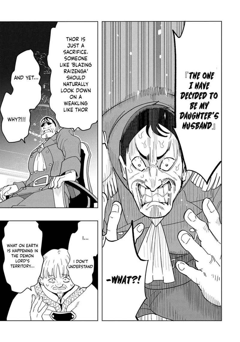 Souzou Renkinjutsu Shi Wa Jiyuu Wo Oukasuru Furusato Wo Tsuihou Saretara Maou No Wo Hizamoto De Chouzetsu Kouka No Magic Item Tsukuri Houdai Ni Narimashita 12d 3