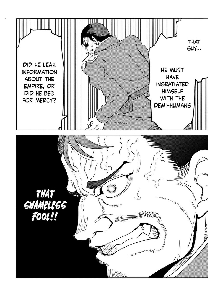 Souzou Renkinjutsu Shi Wa Jiyuu Wo Oukasuru Furusato Wo Tsuihou Saretara Maou No Wo Hizamoto De Chouzetsu Kouka No Magic Item Tsukuri Houdai Ni Narimashita 12d 4