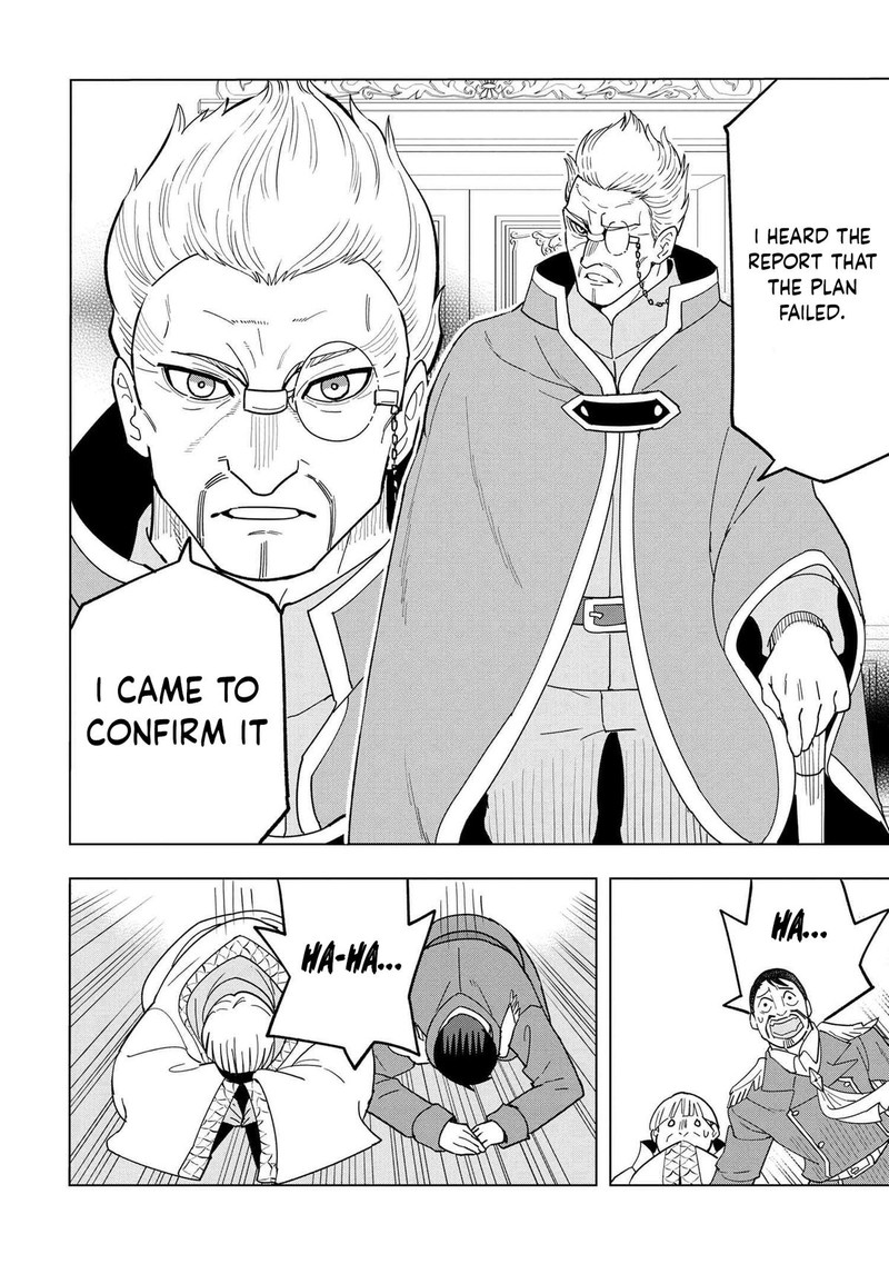 Souzou Renkinjutsu Shi Wa Jiyuu Wo Oukasuru Furusato Wo Tsuihou Saretara Maou No Wo Hizamoto De Chouzetsu Kouka No Magic Item Tsukuri Houdai Ni Narimashita 12d 6