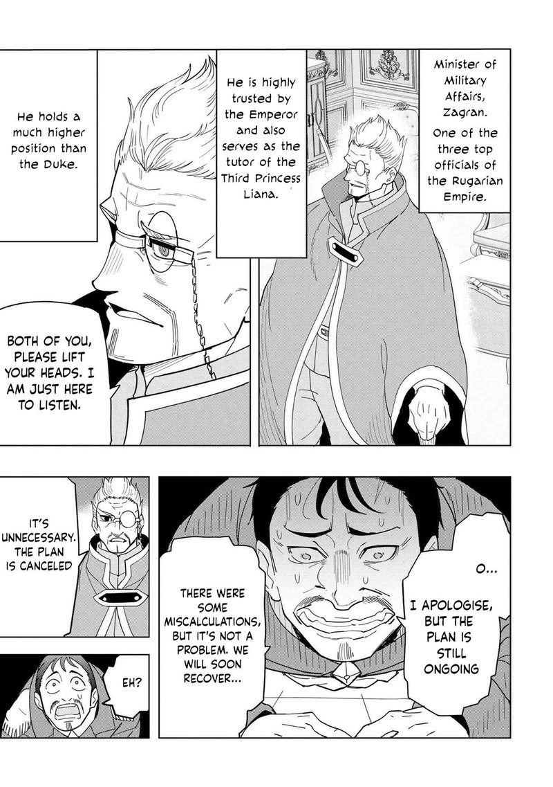 Souzou Renkinjutsu Shi Wa Jiyuu Wo Oukasuru Furusato Wo Tsuihou Saretara Maou No Wo Hizamoto De Chouzetsu Kouka No Magic Item Tsukuri Houdai Ni Narimashita 12d 7