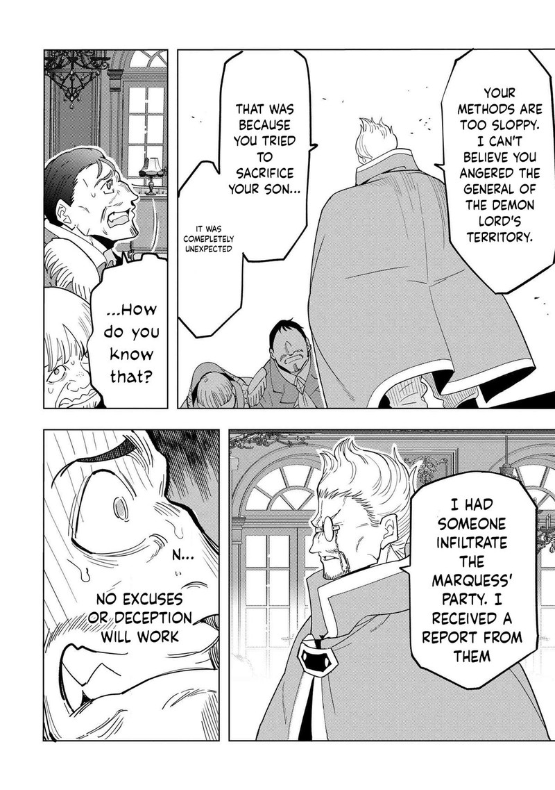 Souzou Renkinjutsu Shi Wa Jiyuu Wo Oukasuru Furusato Wo Tsuihou Saretara Maou No Wo Hizamoto De Chouzetsu Kouka No Magic Item Tsukuri Houdai Ni Narimashita 12d 8