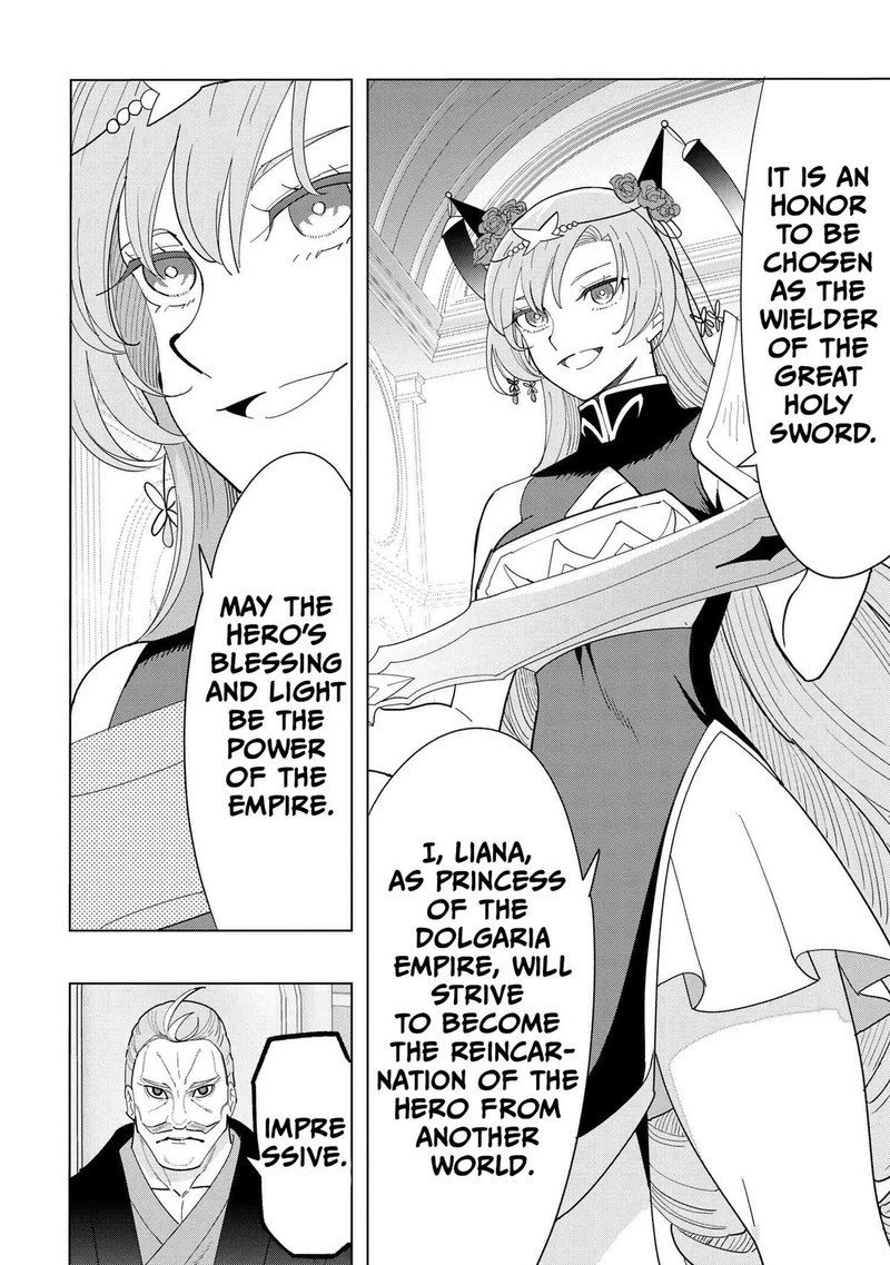Souzou Renkinjutsu Shi Wa Jiyuu Wo Oukasuru Furusato Wo Tsuihou Saretara Maou No Wo Hizamoto De Chouzetsu Kouka No Magic Item Tsukuri Houdai Ni Narimashita 12e 10
